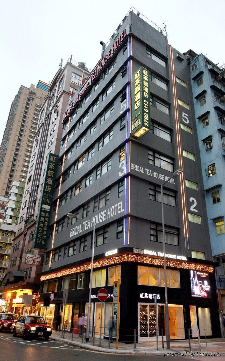 Bridal Tea House Hotel Tai Kok Tsui - Li Tak St Kowloon  Dış mekan fotoğraf